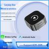 2-in-1 Wireless CarPlay & Android Auto Adapter: Wired To Wireless Conversion for Car Systems