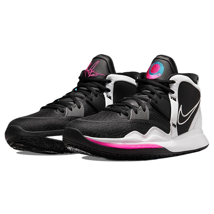 New Nike Kyrie Infinity EP 'South Beach' DC9134-003