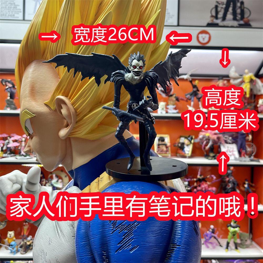 Death Note Ryuk Shinigami PVC Figure Anime Winged Death God Statue Model Collectible Desk Decor Cosplay Gift