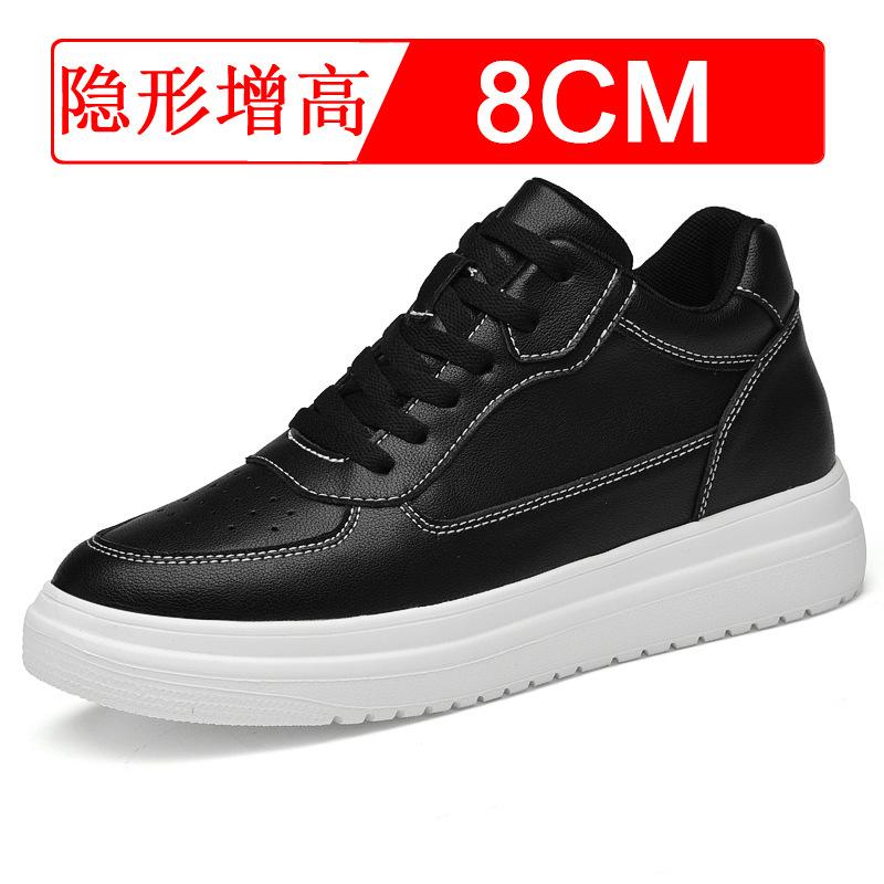 Invisible inner heightening men's shoes 10CM casual transportation shoes breathable heightening shoes 8 little white shoes board shoes 6