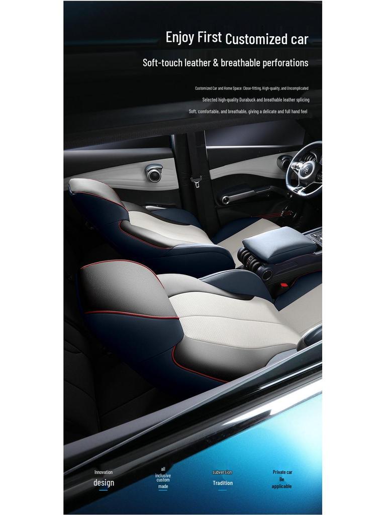 LTCS Car Seat Cushion: Sports Leather Cover for BYD Yuan PLUS, All-Season
