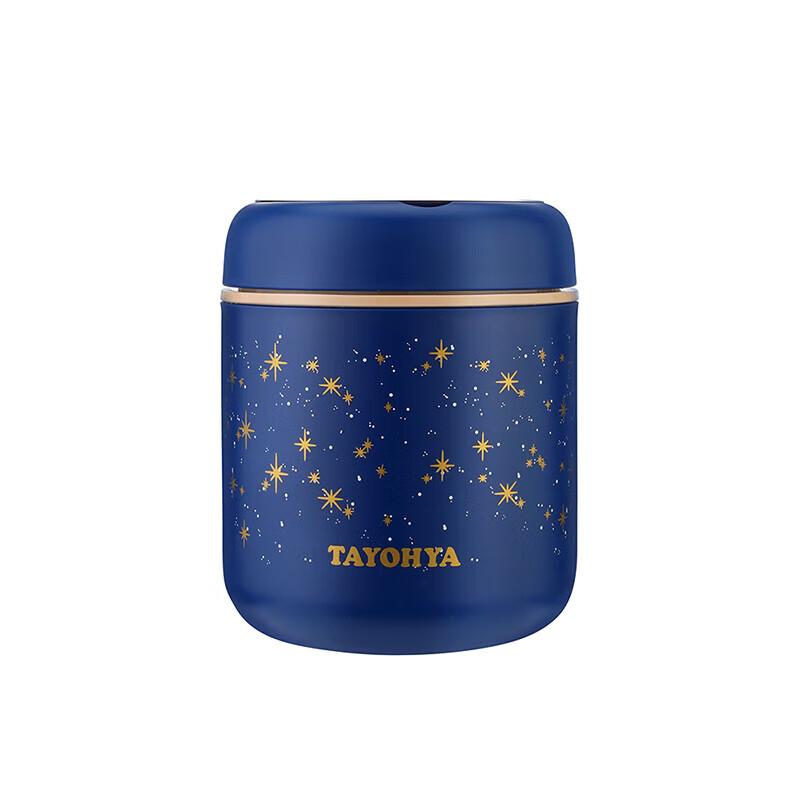 Taste Life Haotian Mini 304 Stainless Steel Insulated Soup Container