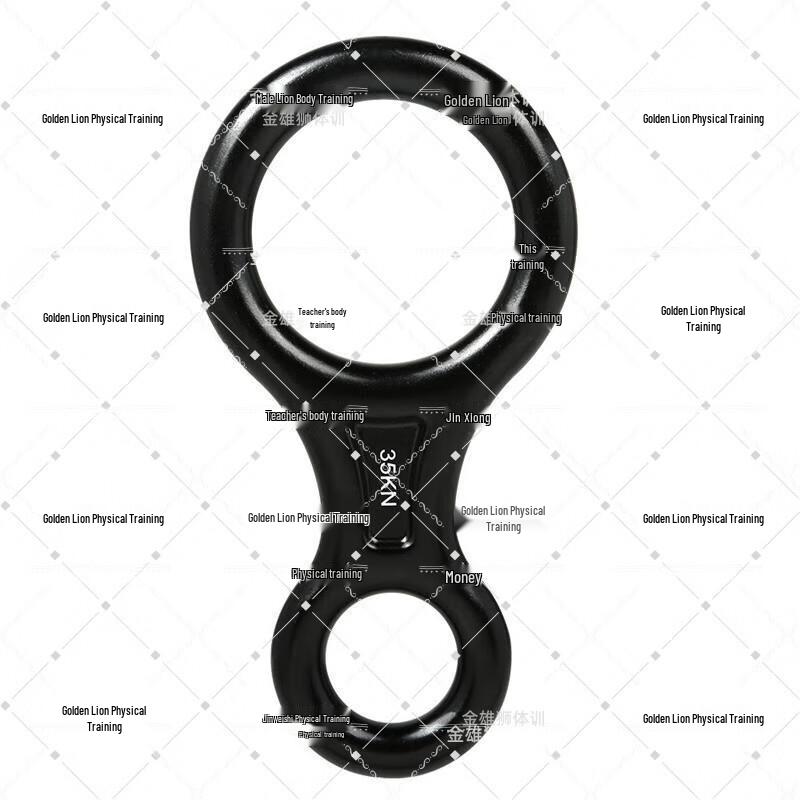 Figure-8 Rappelling Descender