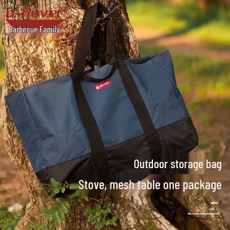 Outdoor Portable Kettle Set Storage Bag