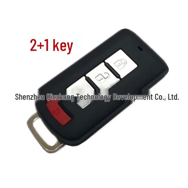 

Корпус ключа для автомобиля Mitsubishi, 2 модели - Совместим со смарт-ключом Mitsubishi