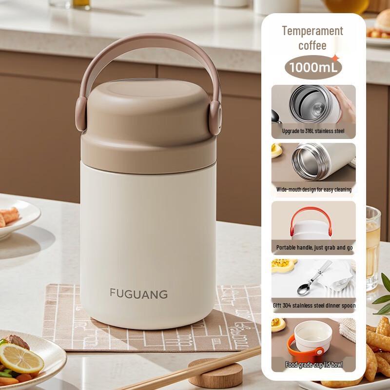 

FUGUANG 316L Stainless Steel Insulated Food Jar with Thermometer