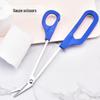 Stainless Steel Multi-Functional Gauze and Bandage Scissors - Portable Household Accessory