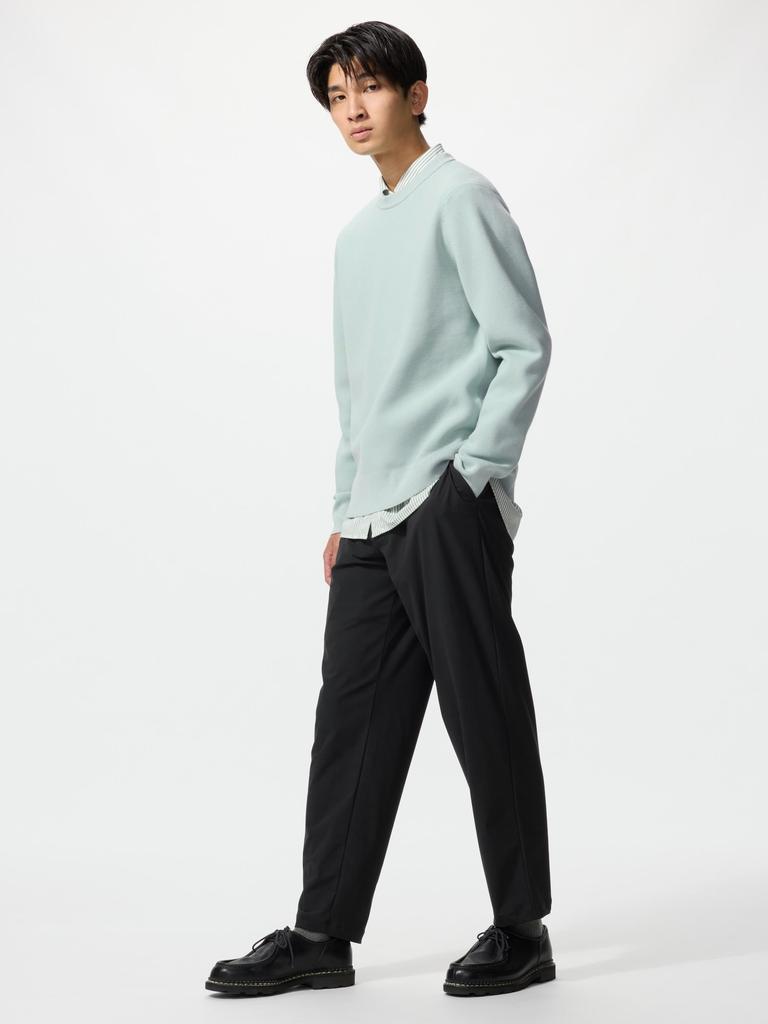 Uniqlo Ultra Stretch Pants
