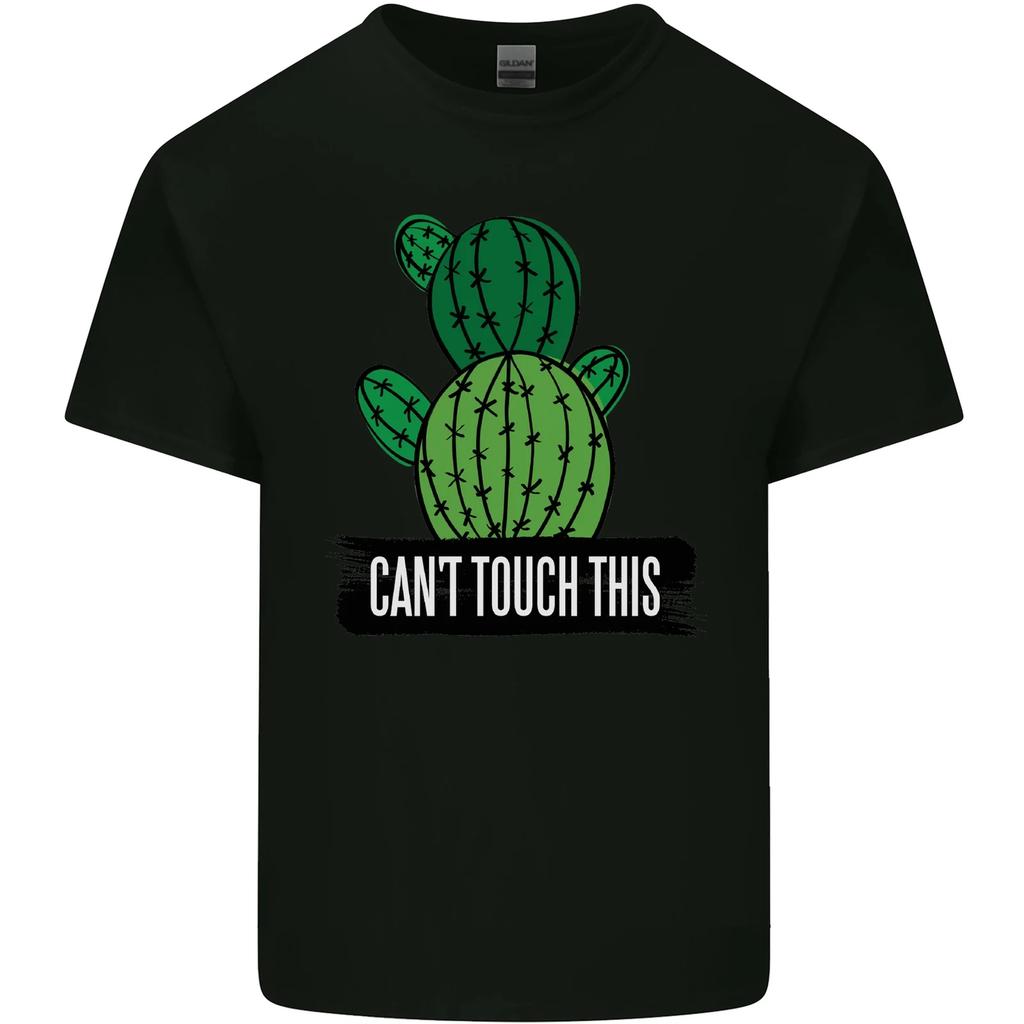 Cactus Cant Touch This Funny Gardening Kids T-Shirt Childrens
