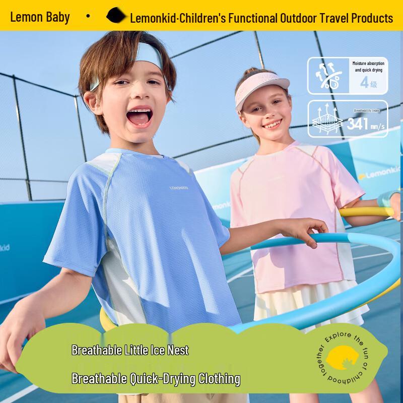 

Детская футболка Lemonkid Маленькое ледяное гнездо Быстросохнущая с защитой от солнца 130