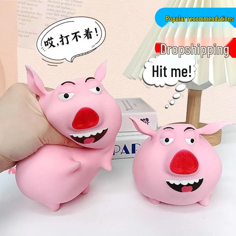 

Тайи Летающая Свинья Сверхбольшая Забавная Игрушка для Снятия Стресса
