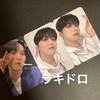 [USED] ONEUS TRICKSTER everline 9.0 trading card Goni