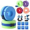 Quick Release Buckle Swimming Floating Rings Swim Training Equipment  Pool Exercise