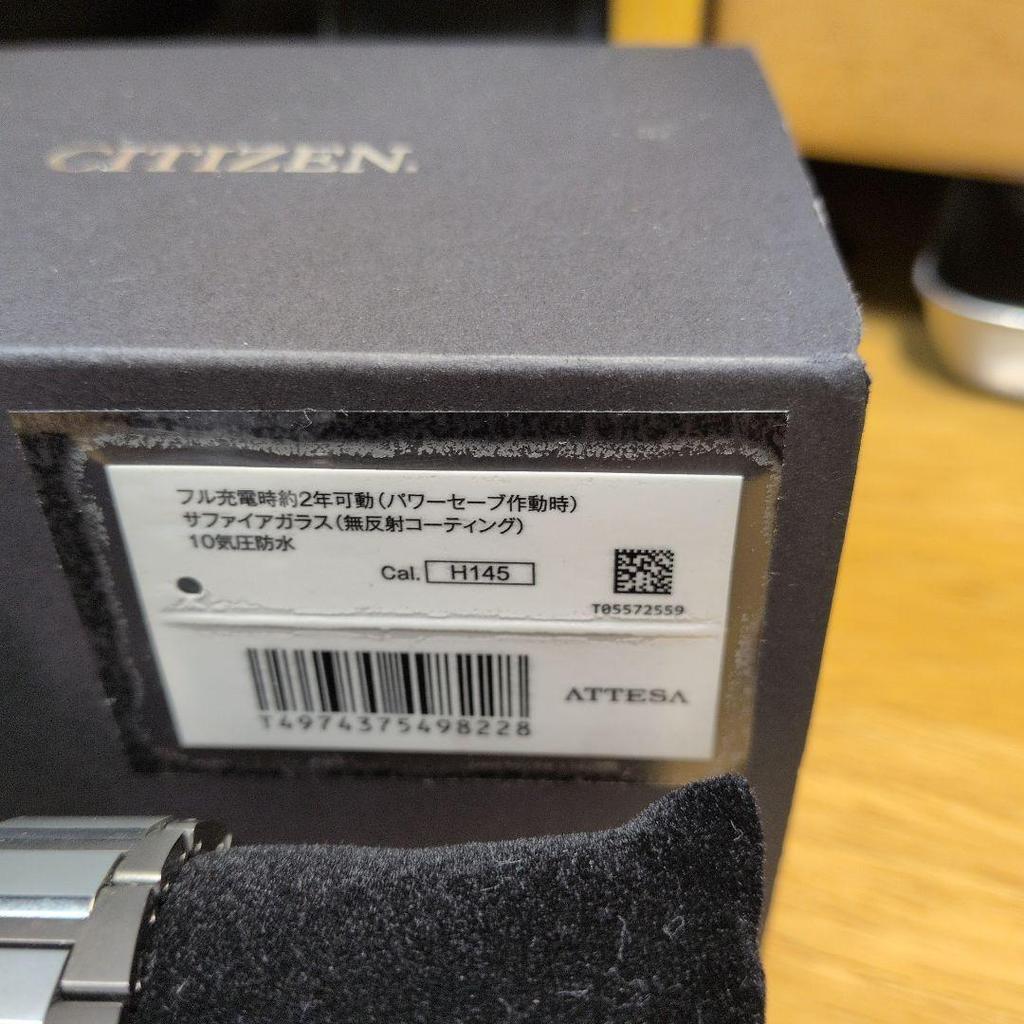 Used Citizen Atessa Solar CB0210-54A