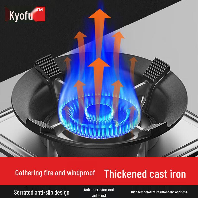 Gas Stove Windproof Ring and Pot Stand Universal