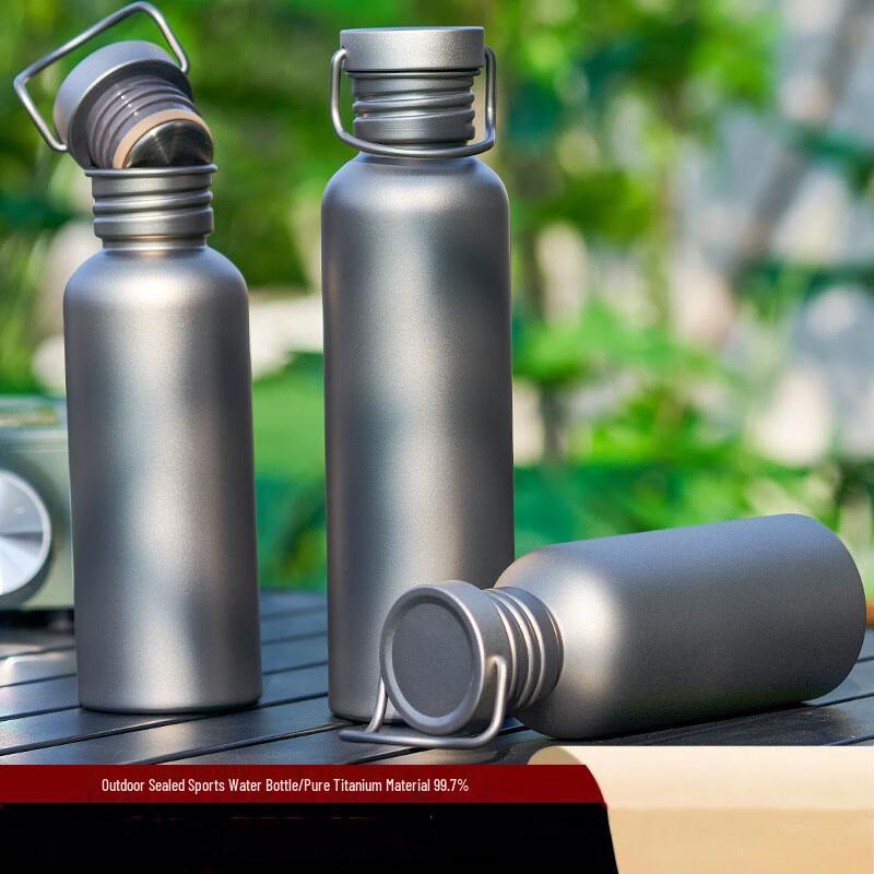 LYGIL Pure Titanium Outdoor Sports Water Bottle