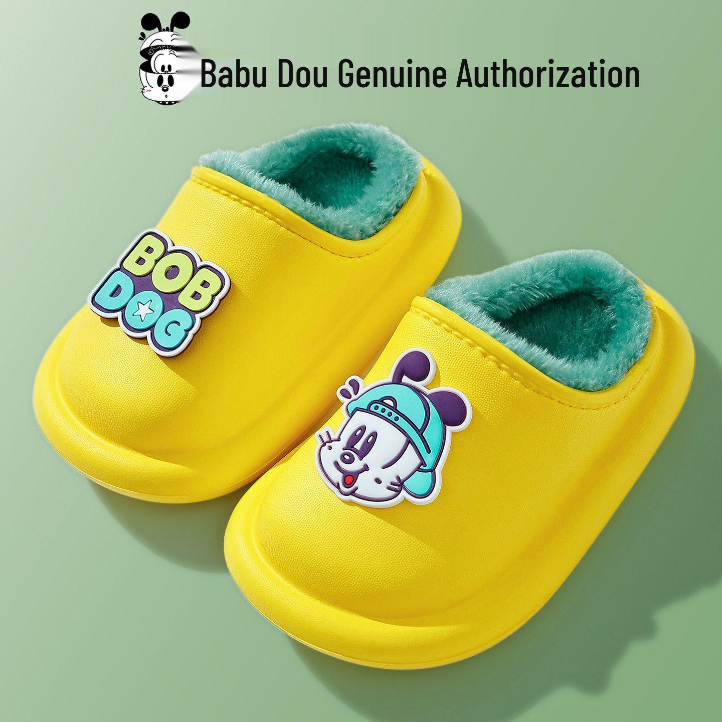 Bobodou Kids  Non-Slip Waterproof Cotton Slippers with Velvet Lining for Indoor Winter Wear (Boys & Girls) 20.5 cm