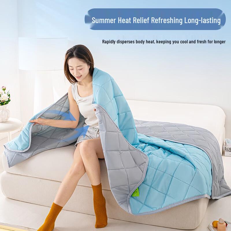 Cooling Fiber Summer Quilt