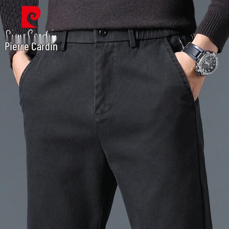 

Pierre Cardin Men s Loose Straight Fit Casual Trousers 28