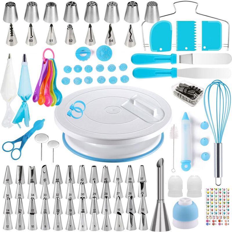 ZISIZ Cake Decorating Set with Turntable