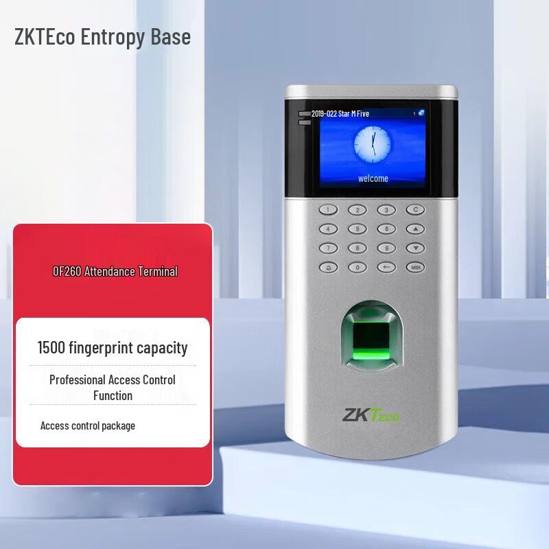 ZKTeco OF260 Fingerprint Access Control & Attendance System Without Installation