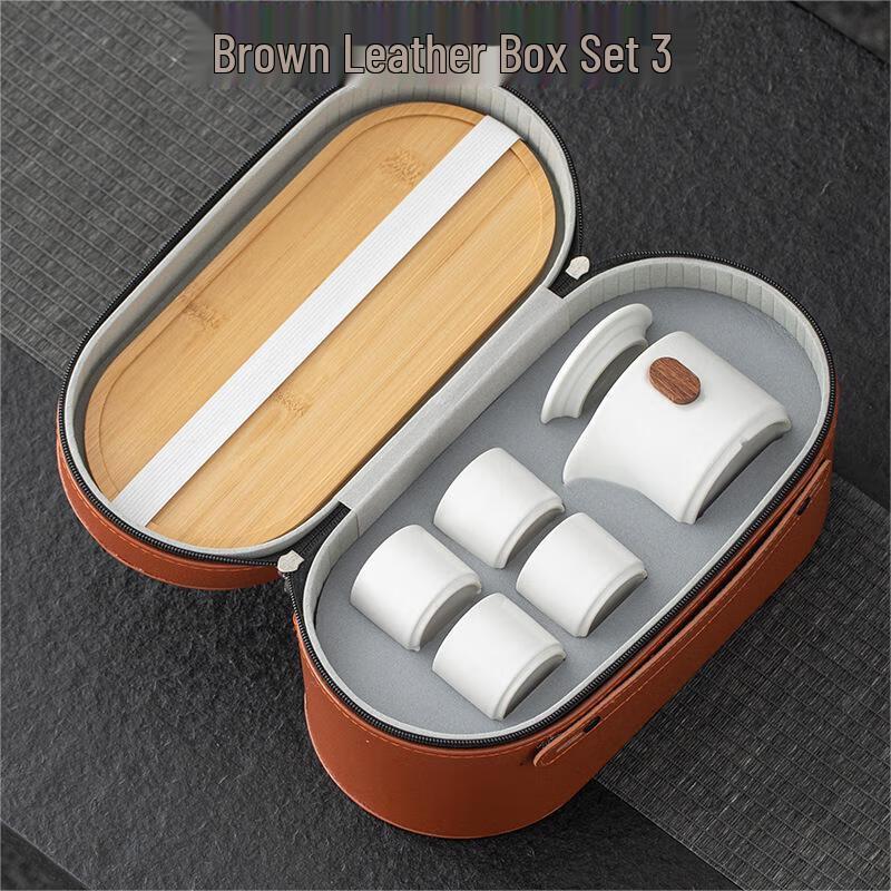 Qianxing Ceramic Quick Brew Travel Tea Set