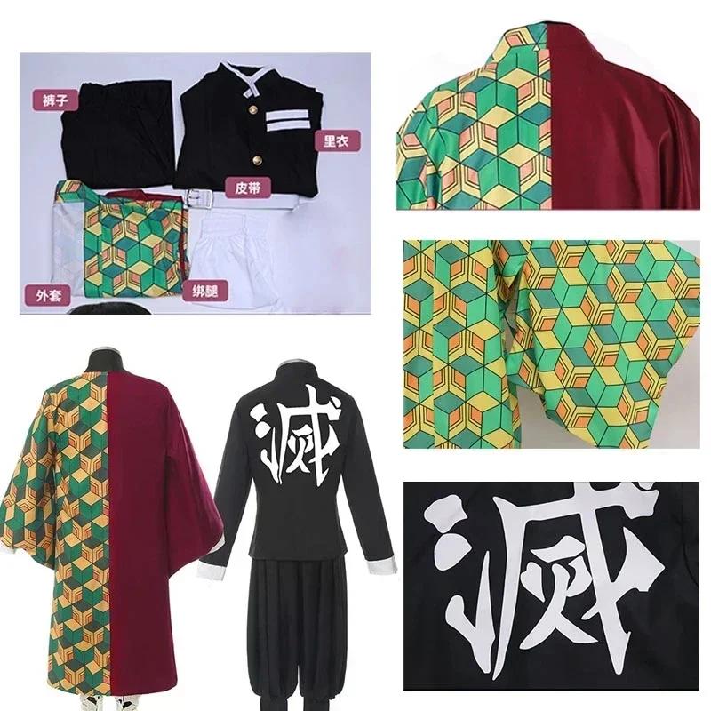 Anime Kimetsu No Yaiba Tomioka Giyuu Cosplay Kostým Doplňky Pak Uniformy Kostýmy Pruik Druh Volwassen Feest Cadeau