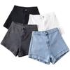 Fashion Style 2023 Summer New Fashion Trendy Women's One Button High Waist Slim Looking All-Matching Sheath Denim Shorts