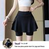 Women's Anti-Exposure Yoga Leggings with Skirt - Slimming & Elastic Fitness Pants for Running