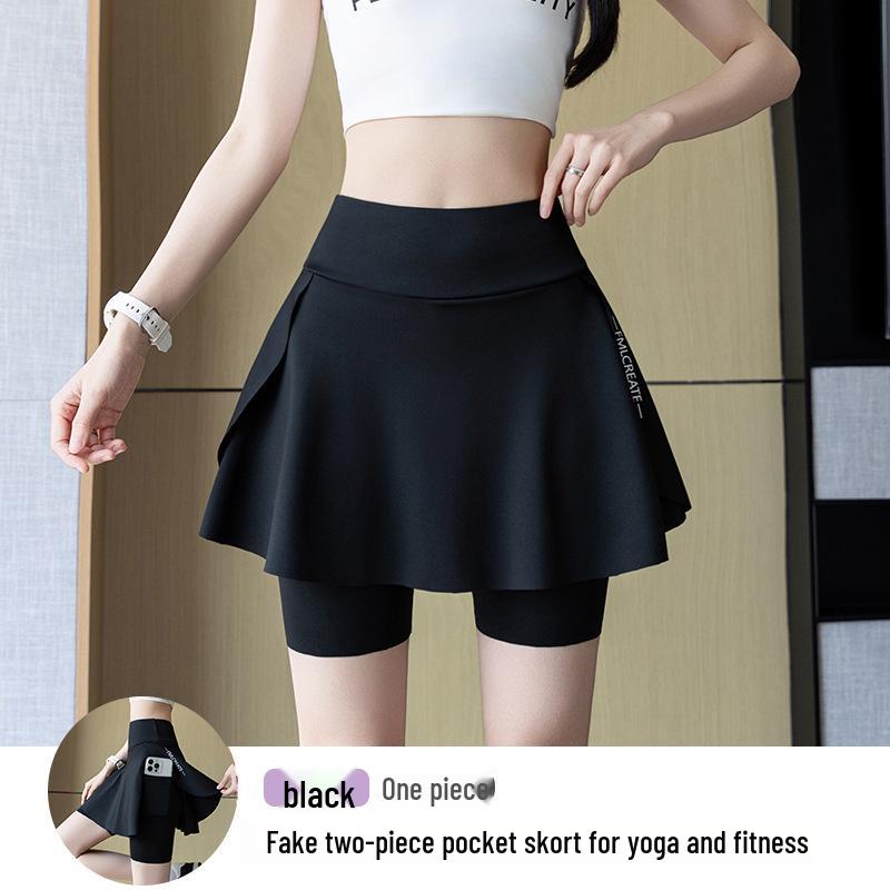 Women's Anti-Exposure Yoga Leggings with Skirt - Slimming & Elastic Fitness Pants for Running