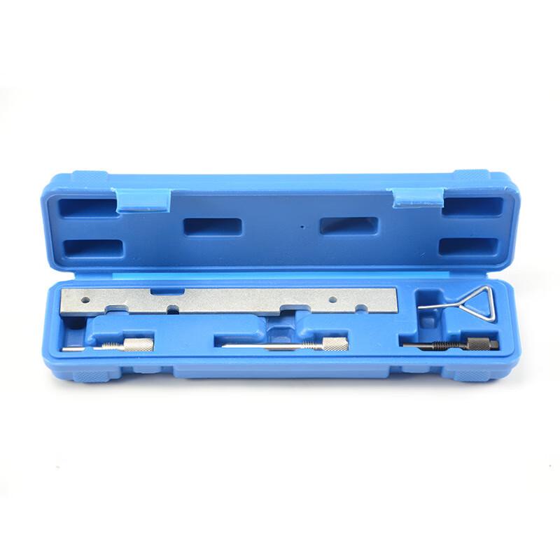 Beiyou 5-Piece Automotive Engine Tool Kit CN plug (adapter included)