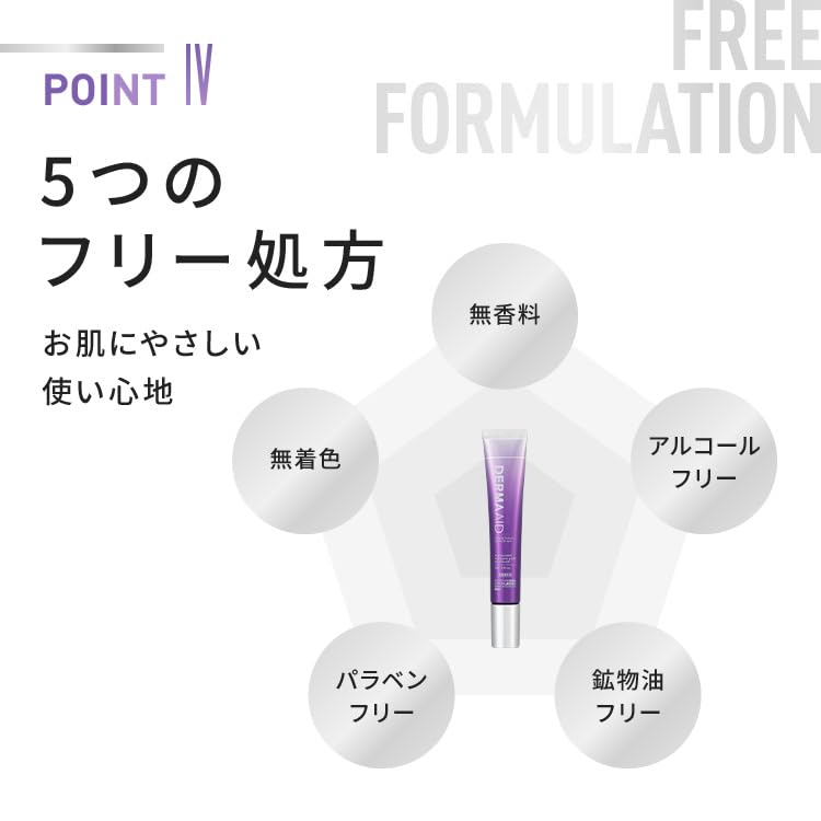 DermaAid Triple Active Shot Whitening Tranexamic Skin Care Serum, 20g, Quasi-drug, Serum, Anti-Blemish, Anti-Wrinkle, Anti-Aging, Medicated,