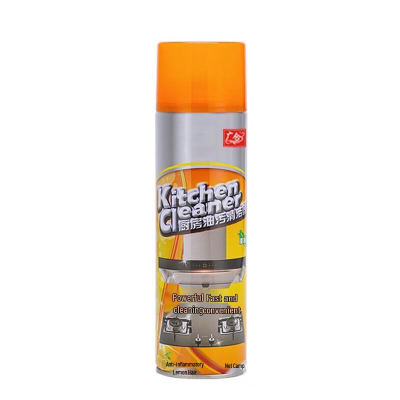 

YIXI Heavy-Duty Kitchen Degreaser