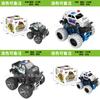 Exciting Inertia Toy Police Car For Boys Wholesale Gift For Children With Abs Material