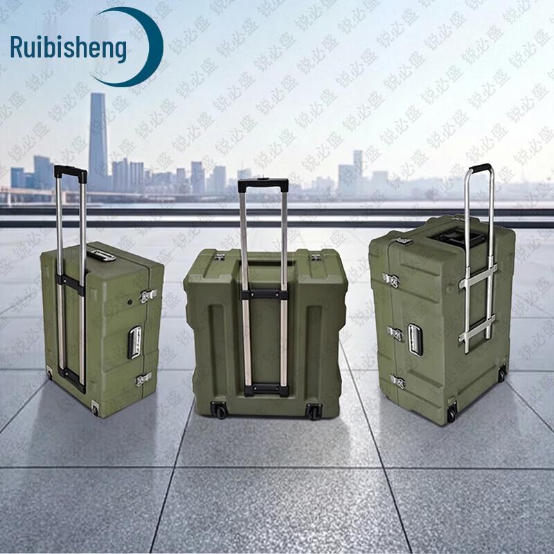 Ruibisheng Heavy-Duty Rotomolded Storage Case