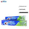 Crest Herbal Toothpaste