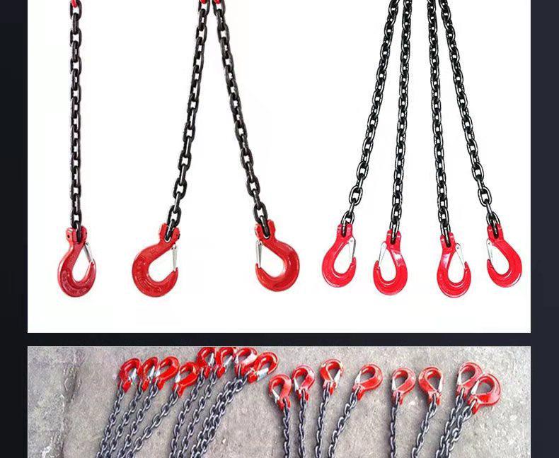 G80 Manganese Steel Lifting Chain Sling with Hook