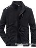 Men's Zipper Fleece Jacket with Side Pockets - Green Youth Style
