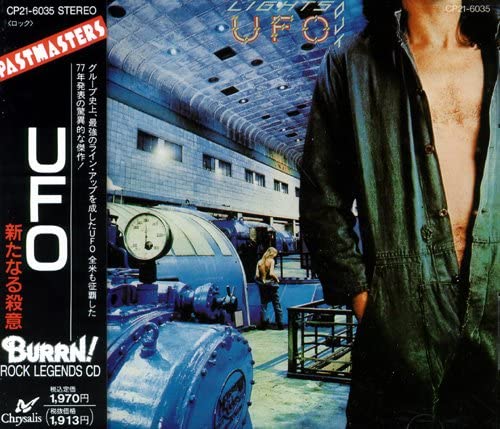CD UFO - Lights Out CP216035 Chrysalis 1989 Japan ObiRock Used