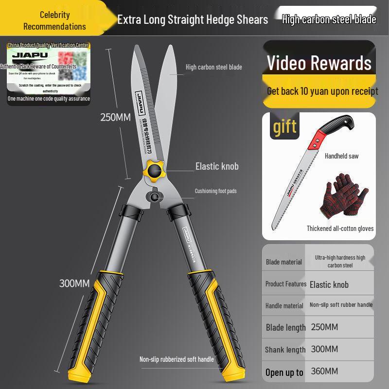 German Pruning Shears: Ideal for Garden, Flower, Lawn, Tree Branch, and Hedge Trimming.