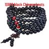 108 Sandalwood Buddhist Beads Bracelet - Fashionable Three-Round Design for Women
