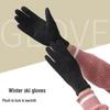 DH Cycling Warm Touchscreen Gloves