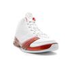 Jordan 23 White Varsity Red 318376-161