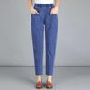 Fashion Mother Jeans Women's Spring and Autumn Thin Harlan Carrot Pants Elastic Waist High Waist Slim Casual Women's Nine-point Pants