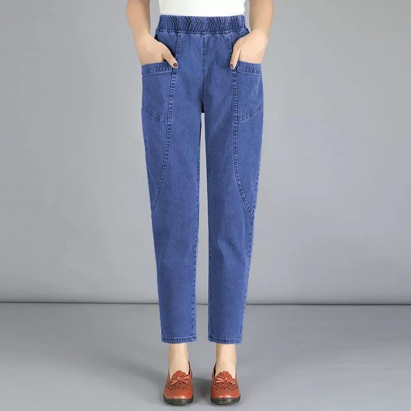 Fashion Mother Jeans Women's Spring and Autumn Thin Harlan Carrot Pants Elastic Waist High Waist Slim Casual Women's Nine-point Pants