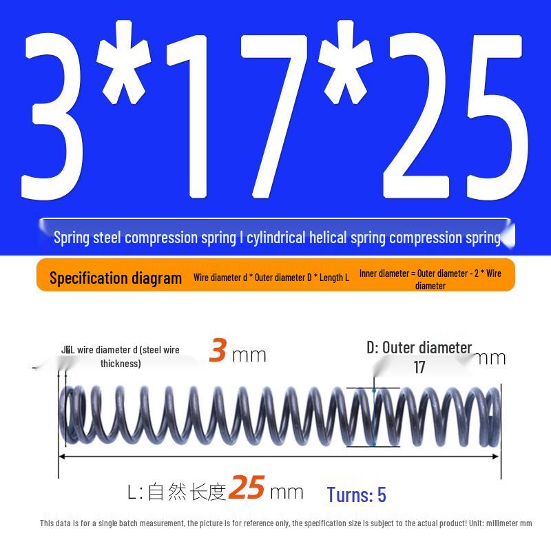 Compression Spring Y-Type Shock Absorbing Coil 3*16/17/18/19/20