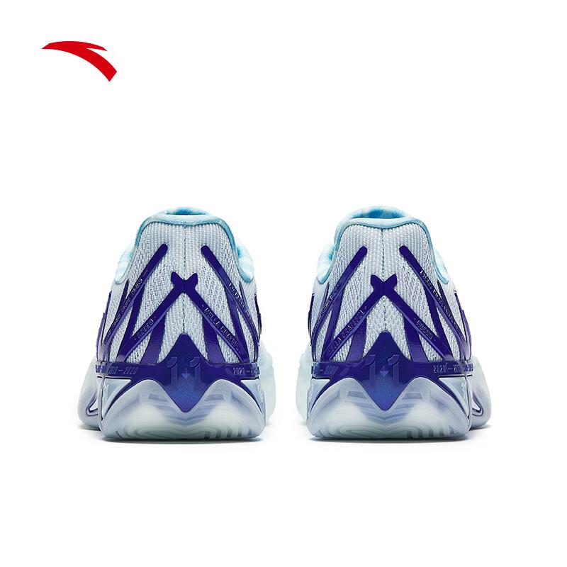 Anta KT11 Men's Low-Top Basketball Shoes