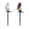Decorative Brown Owl LED Garden Stake Lights (2-Pack)
