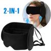 2 in 1 Baumwoll-Reisekissen 360° Unterstützung Flugzeug-Kopfstütze mit Augenmaske Reduziert Müdigkeit Bequemes Massage-Nackenschlafkissen