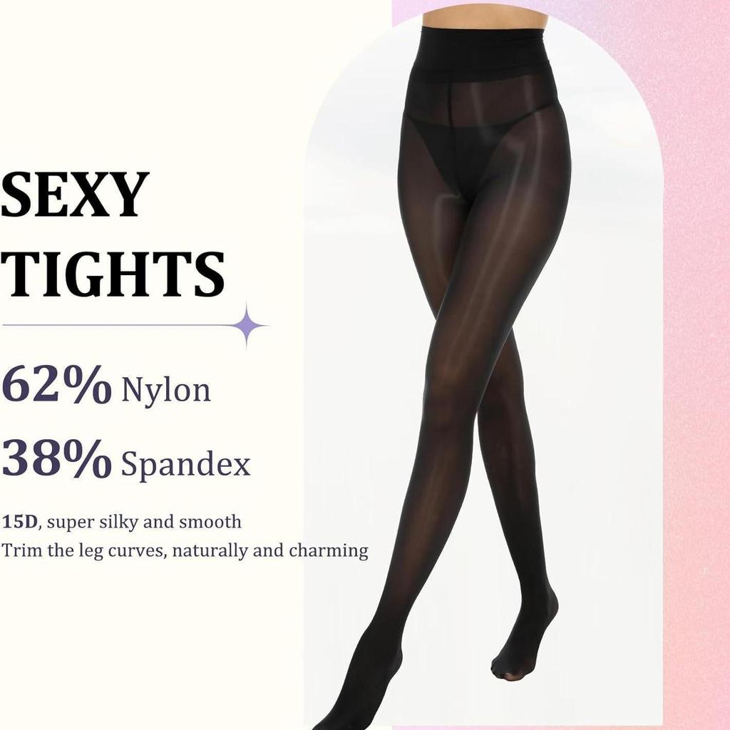 Women's Shiny High-Waisted Silk Tights - Transparent, Skinny Horse Oil Stockings